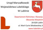 Departament Rolnictwa i Rozwoju Obszarów Wiejskich Urzędu Marszałkowskiego w Lublinie - logo